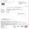 Calcium Carbonate Powder | 1 Pound - 454 g | Food Supplement | Highest Purity Limestone | Third-Party Tested | Heiltropfen view 3