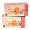 2 Boxes of Imperial Choice Rose Green Tea 40 tea bags in total view 1