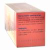 2 Boxes of Imperial Choice Rose Green Tea 40 tea bags in total view 3