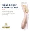 Kent Men's Beachwood Beard Brush view 2