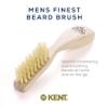 Kent Men's Beachwood Beard Brush view 3