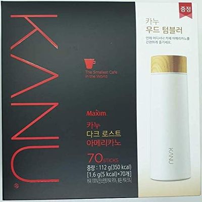 KANU Best Coffee Americano Instant Coffee 1.6G 70 Sticks With Gift (Dark Roasted)