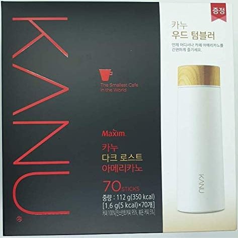 KANU Best Coffee Americano Instant Coffee 1.6G 70 Sticks With Gift (Dark Roasted)