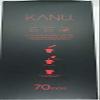 KANU Best Coffee Americano Instant Coffee 1.6G 70 Sticks With Gift (Dark Roasted) view 4
