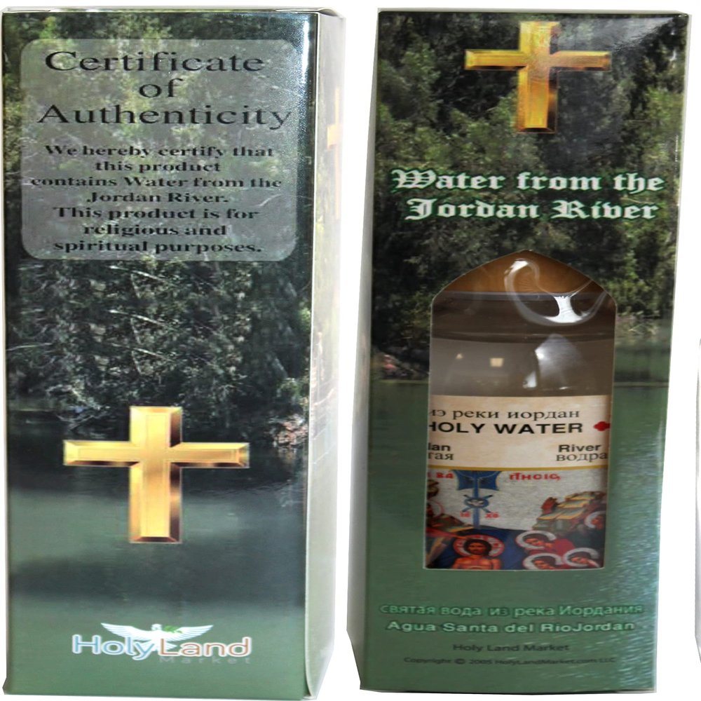 Jordan River Holy Water Holy Sepulchre Jerusalem with an extra Olive wood Cover and olive wqood Cross on top - scented 300ml by Holy Land Market