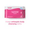 Clinell Chlorhexidine Wash Cloths - Pack of 8 Cloths - Body Wipes, Rinse Free Solution, Kills Bacteria, Dermatologically Tested - for Patients, Elderly & Disabled - Pink view 2