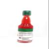 McCORMICK Mango Flavor Extract 20ml view 2