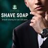Pinaud Clubman Shaving Soap, 59 g view 3