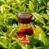 Caykur Rize Turkish Black Tea from Turkey (1000g) view 4