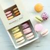 Box of 12 Macarons view 2