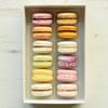 Box of 12 Macarons view 3