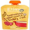 Ellas Kitchen - Banana & Apricot Baby Rice - Stage 1 - 120g x 7 view 1