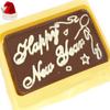 Ghasitaram Gifts Christmas Gifts Chocolates - Happy New Year Chocolate Bar view 1