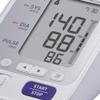 Omron M3 Comfort Upper Arm Blood Pressure Monitor view 3