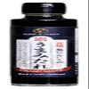 Sauce fir Ki Miyazaki black garlic taste of black garlic 210g view 1