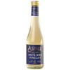 Aspall Org White Wine Vinegar 350ml X 7 (Pack of 7) view 1