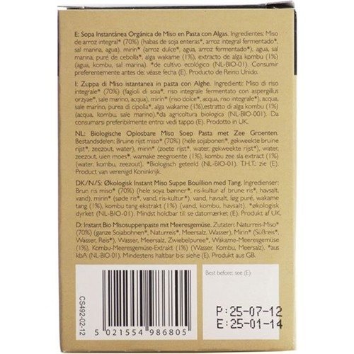 Clearspring Instant Miso Soup Paste + Veg 4g X 5 (Pack of 5)