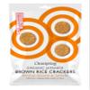 Clearspring Organic Japanese Brown Rice Crackers (Whole Sesame, 6) view 1