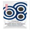 Clearspring Og Brown rice crackers - black 40g X 6 (Pack of 6 view 1