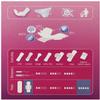 (6 Pack) Natracare Ultra Extra Long Pads with Wings for Heavy Flow or Night, Organic Cotton | 8 x 6 (48 Pads Total) view 2
