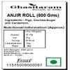 Ghasitaram Gifts Indian Sweets - ANJIR ROLL (800 GMS) view 2