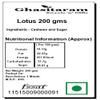 Ghasitaram Gifts Indian Sweets - Lotus 200 GMS view 2