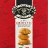 Arden & Amici Soft Amaretti 150 g view 1