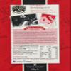Arden & Amici Soft Amaretti 150 g view 3