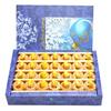 Ghasitaram Gifts Dryfruit Tokri 800 GMS view 1