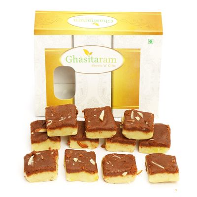 Ghasitaram Gifts Indian Sweets - Chocolate Barfi 200 GMS