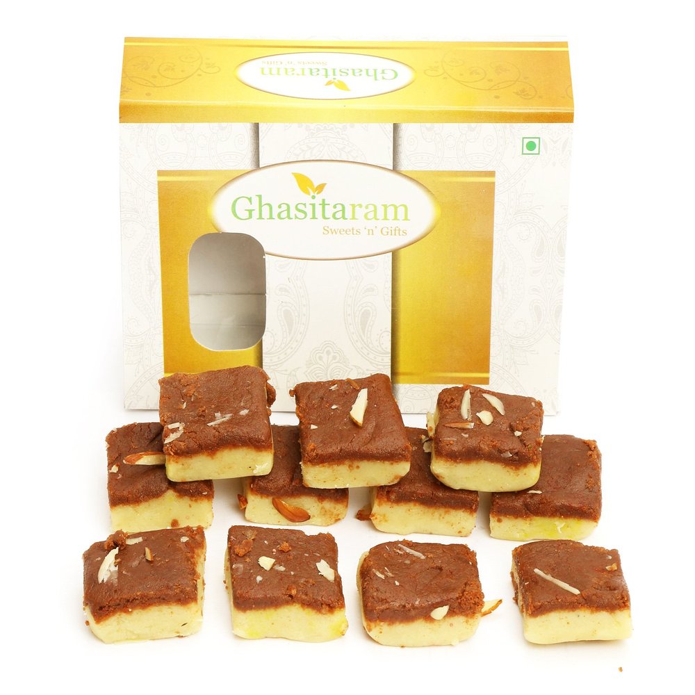Ghasitaram Gifts Indian Sweets - Chocolate Barfi 200 GMS