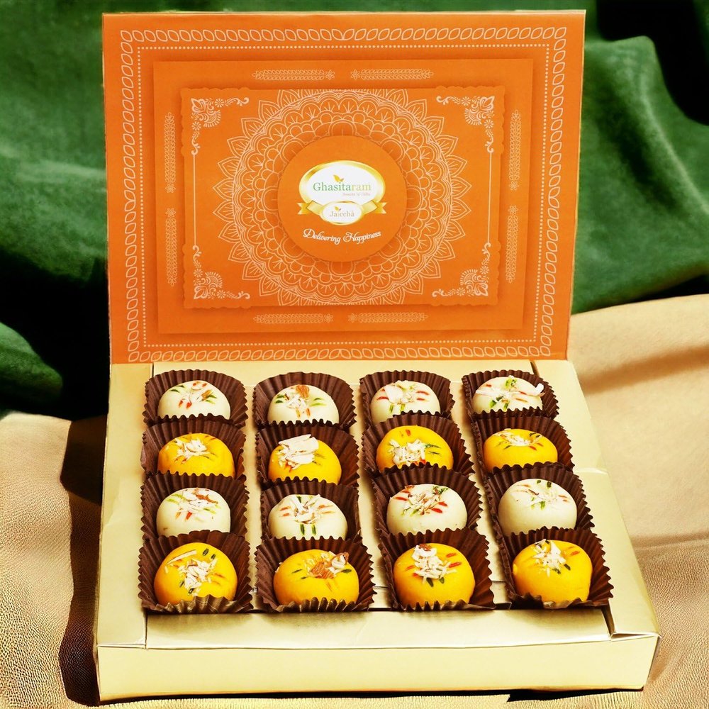 Ghasitaram Gifts Indian Sweets - Mawa Peda (Kesar)(400 GMS)