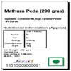 Ghasitaram Gifts Indian Sweets - Mathura Peda (200 GMS) view 2