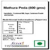 Ghasitaram Gifts Indian Sweets - Mathura Peda (800 GMS) view 2