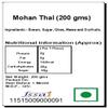 Ghasitaram Gifts Indian Sweets - Sweets - Mohan Thal (200 GMS) view 2