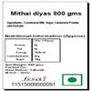 Ghasitaram Gifts Mithai diyas 800 GMS view 2