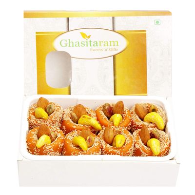 Ghasitaram Gifts Sugar Free Sweets - Dryfruit Tokri 200 GMS