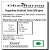 Ghasitaram Gifts Sugar Free Sweets - Dryfruit Tokri 200 GMS view 2