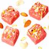 Ghasitaram Gifts Indian Sweets - Sugar Free Rose Barfi 400 GMS view 1