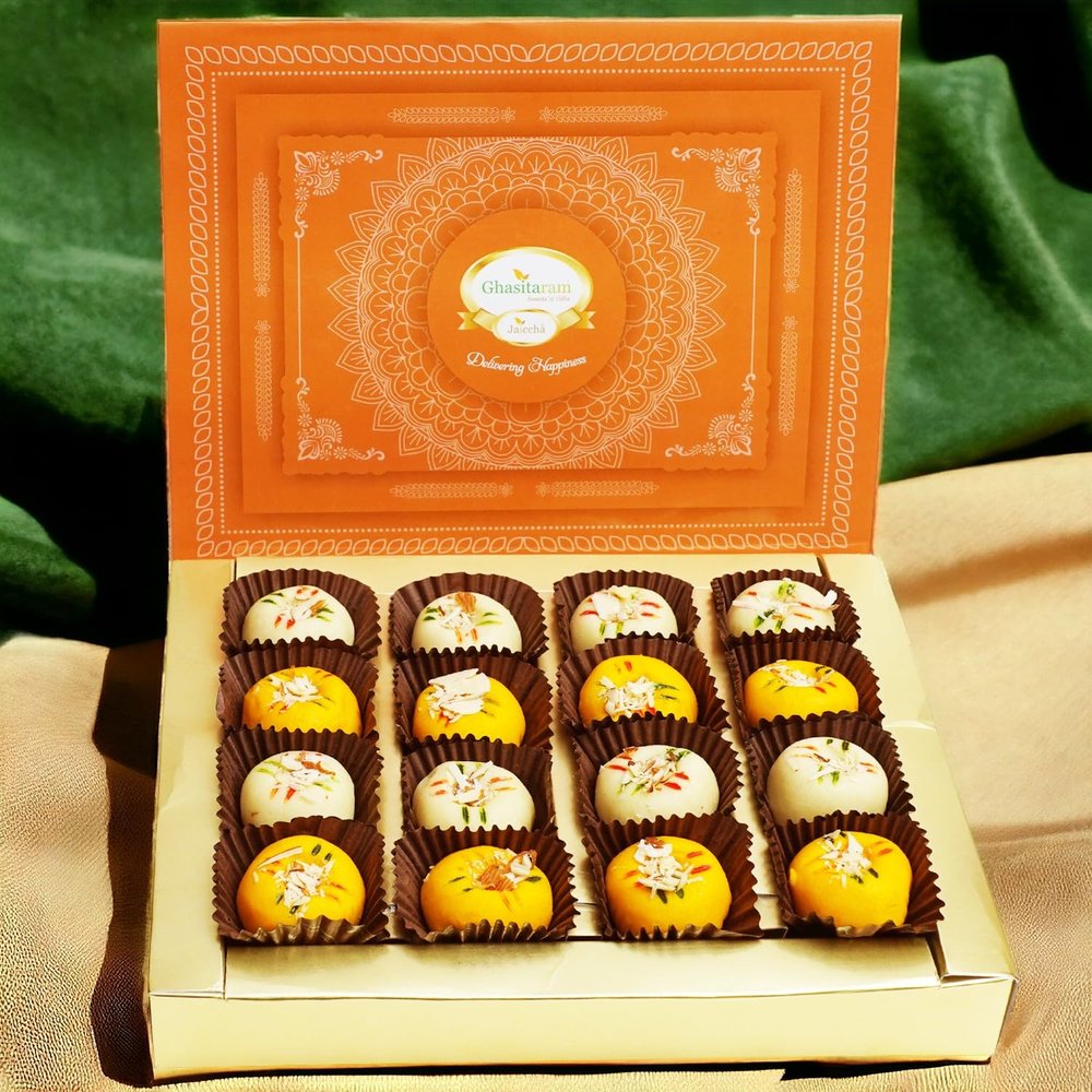 Ghasitaram Gifts Sugar Free Sweets - Kaju Iccha Peda 400 GMS