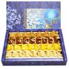 Ghasitaram Gifts Indian Sweets - Sugar Free Assorted Mawa Barfis (800 GMS) view 1