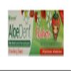 (Pack Of 4) Children's Strawberry Toothpaste - Fluoride Free | ALOE DENT view 1