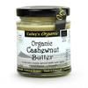 (Pack Of 10 - Organic Cashew Butter - Vegan | CARLEY'S view 1
