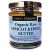 (Pack Of 4 - Organic Apricot Kernal Butter - Vegan | CARLEY'S view 1