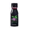 Beet It | Beet It Sports Stamina Shot | 6 x 70ml view 1