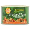 (Pack Of 4) - Marigold Braised Tofu | MARIGOLD HEALTH FOODS view 1