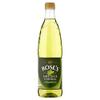Rose Lime Juice Cordial - 2 x 1 litre view 2