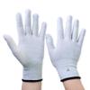 Aituo 1 Pair Silver Conductive Gloves for use with TENS Machine (X-Large) view 1