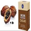 Fazer Cacao Original Chocolate 1 Box of 200g view 1
