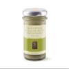 Vincente Sicilian Cream of Pistachio Nut Spread, 7.05 Ounce